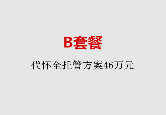 http://chongqing.hy-ly.com/post/186.html|重庆服务项目