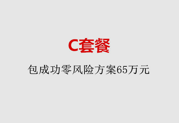 http://chongqing.hy-ly.com/post/185.html|重庆服务项目