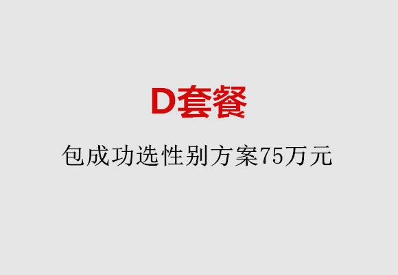 http://chongqing.hy-ly.com/post/184.html|重庆服务项目